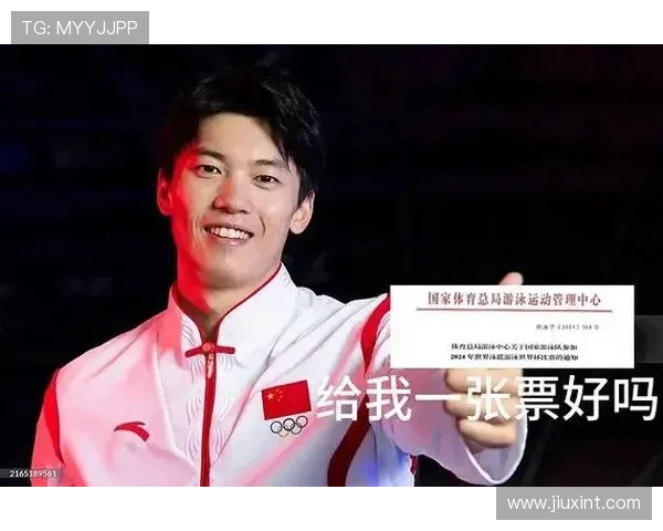 汪顺孙佳俊世锦赛暖心同框!拍立得定格兄弟情,巴黎奥运室友续写泳池佳话 汪顺孙佳俊世锦赛暖心同框!拍立得定格兄弟情,巴黎奥运室友续写泳池佳话